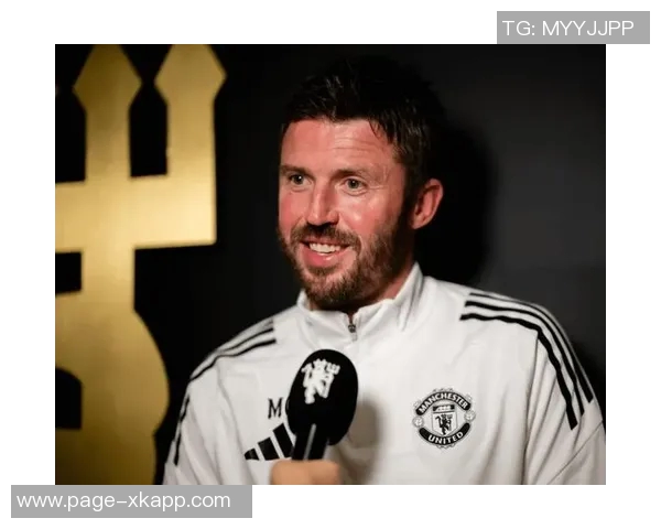 希勒点评曼联球员在阿莫林体系中的不适感卡里克的执教带来了显著变化