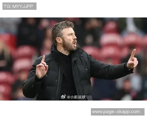 希勒点评曼联球员在阿莫林体系中的不适感卡里克的执教带来了显著变化