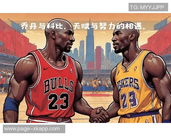 夸梅分析科比乔丹未能打满23年原因归结于过高的训练强度 夸梅分析科比乔丹未能打满23年原因归结于过高的训练强度