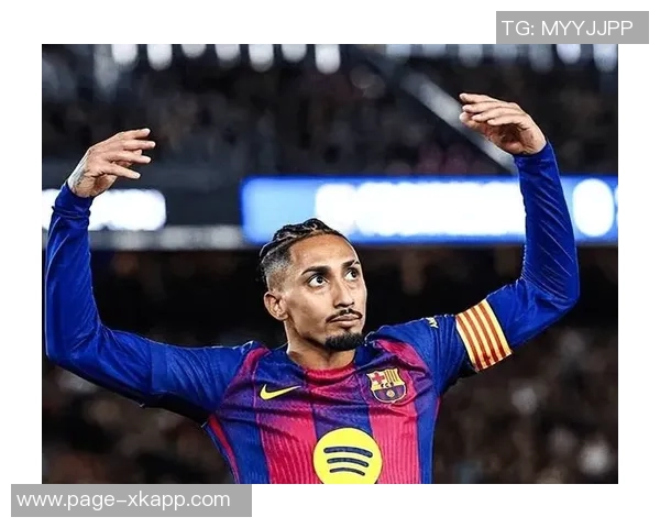 拉菲尼亚缺席巴萨训练状态成疑国家德比出战前景不明